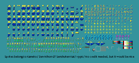 Zen Nihon GT Senshuken Kai (JPN) - Font