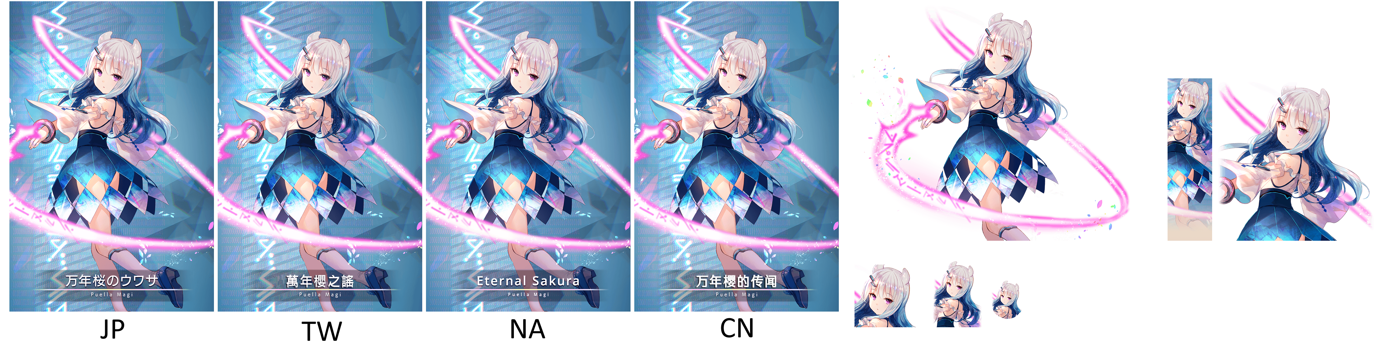 Eternal Sakura [card_30435]