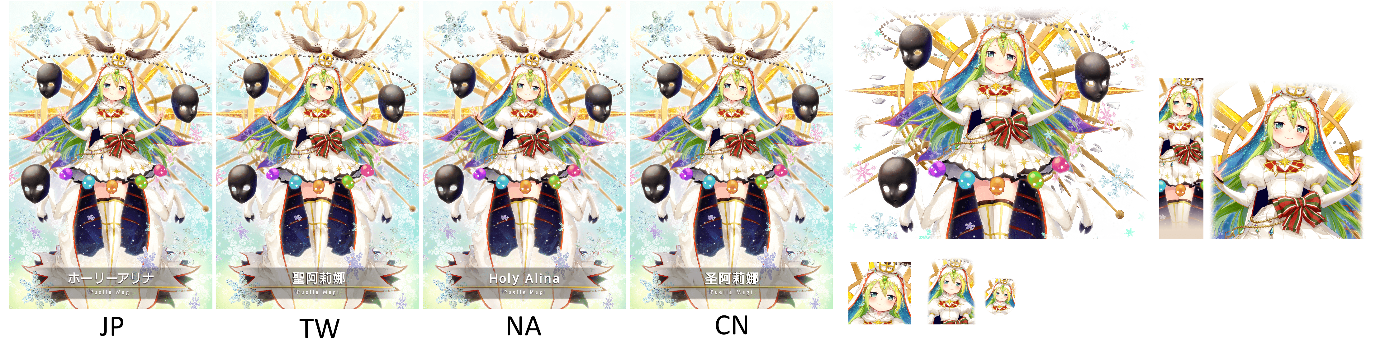Holy Alina [card_11084]