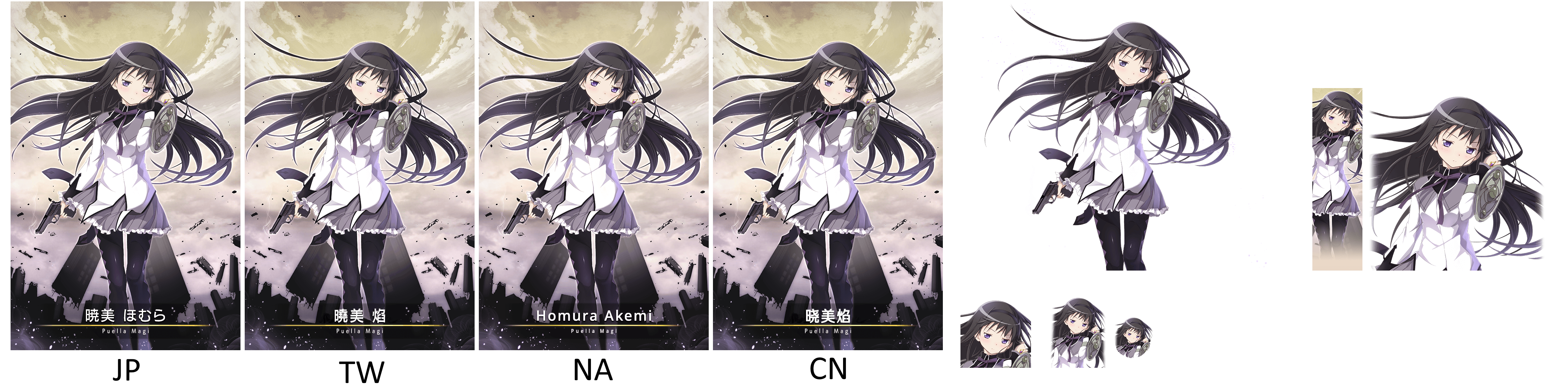 Homura Akemi [card_20024]