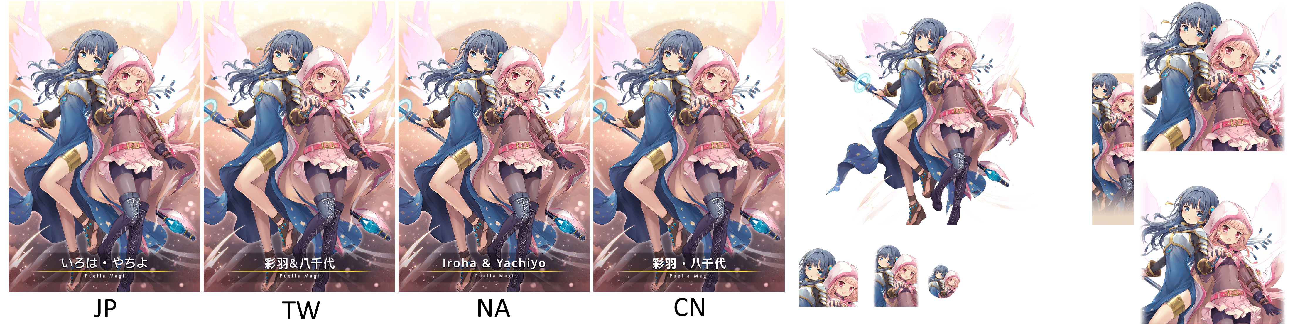 Iroha & Yachiyo (Final Battle ver.) [card_13014]