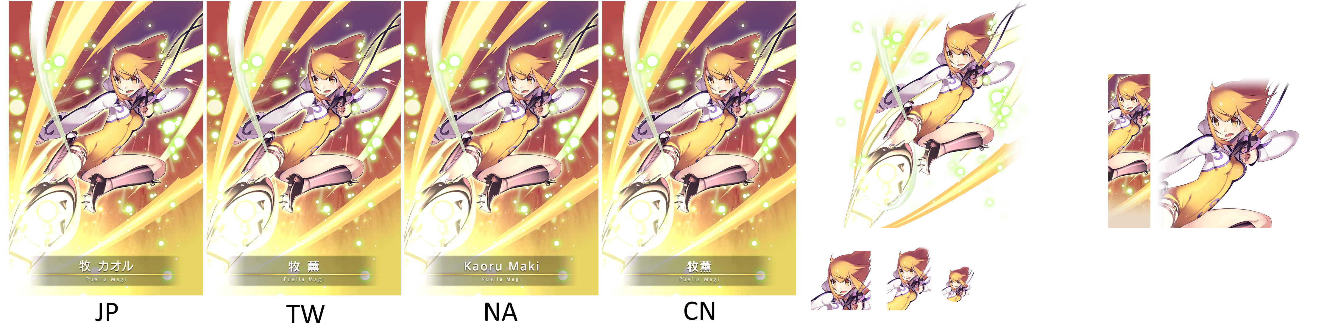 Puella Magi Madoka Magica Side Story: Magia Record - Kaoru Maki [card_40134]