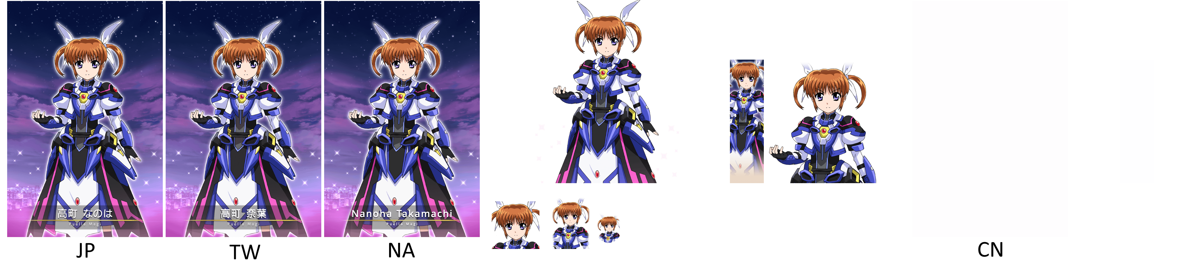 Nanoha Takamachi [card_40514]