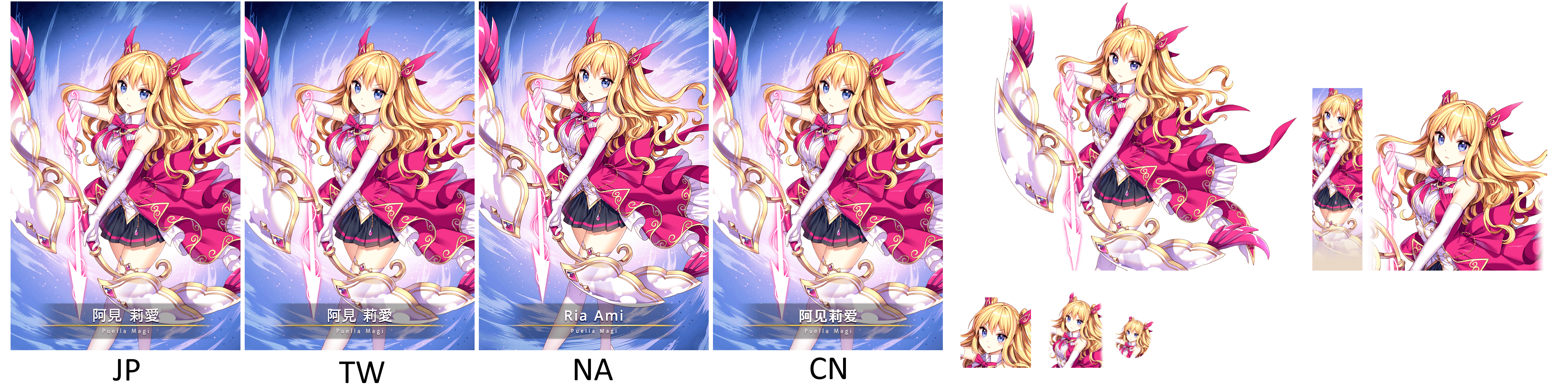 Ria Ami [card_30104]
