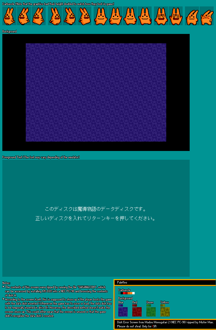 Madou Monogatari 2 - Disk Error Screen