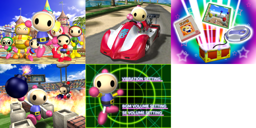 Bomberman Land 3 - Main Menu Icons