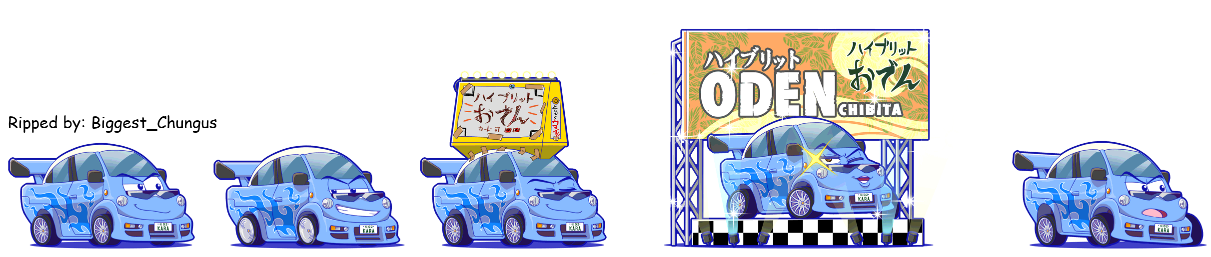 Osomatsu-san Hesokuri Wars: Battle of the NEETs - Karamatsu (Car)