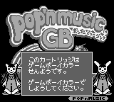 Pop'n Music - Game Boy Error Message