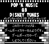 Pop'n Music: Disney Tunes - Game Boy Error Message