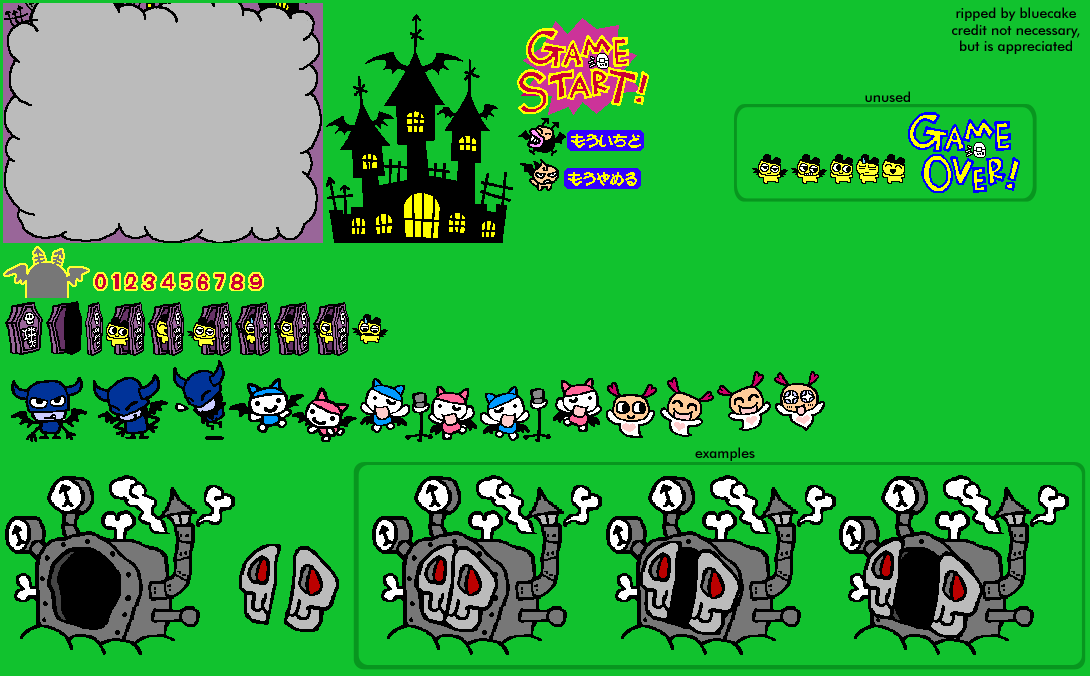 Debiru Mametchi wo Sagase - Characters, Menus & Backgrounds