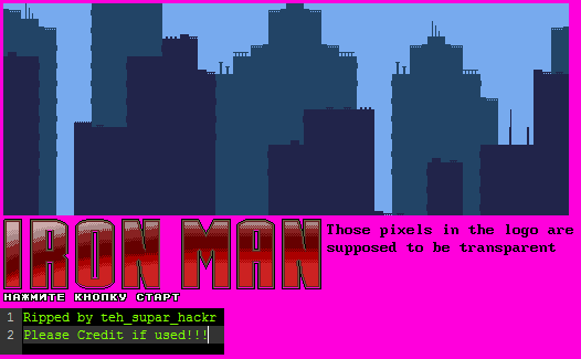 Iron Man (Bootleg) - Title Screen