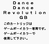 Dance Dance Revolution GB (JPN) - Game Boy Error Message