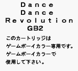 Dance Dance Revolution GB2 (JPN) - Game Boy Error Message