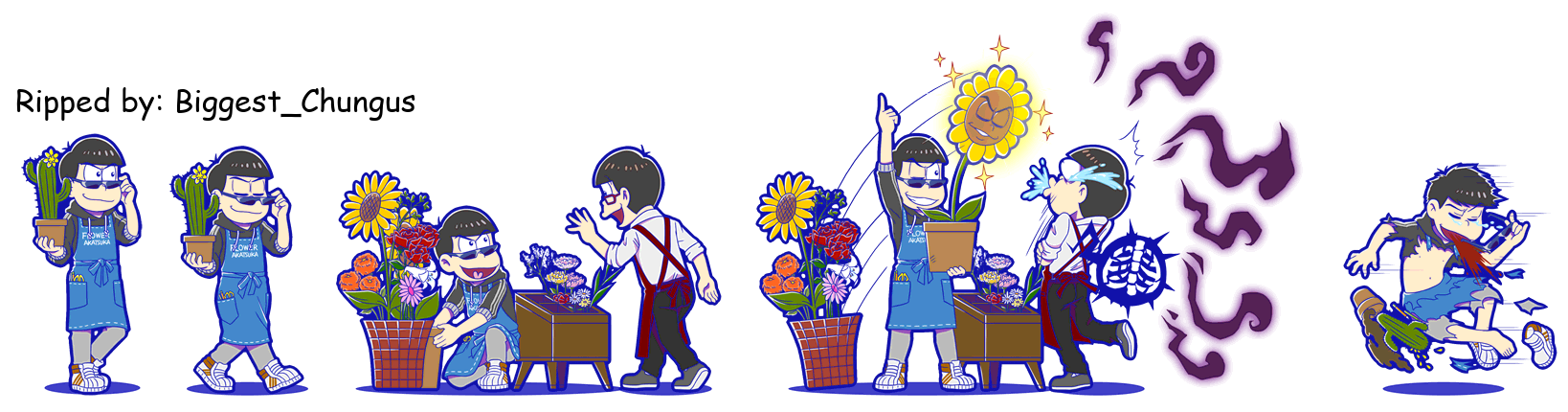 Karamatsu (Work 2)