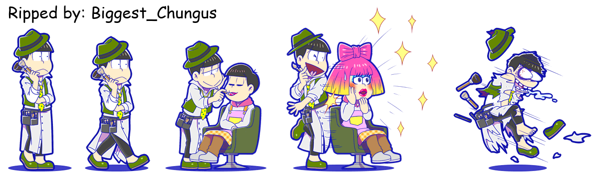 Choromatsu (Work 2)