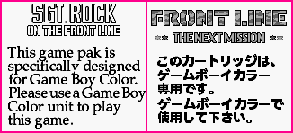 Sgt. Rock: On the Frontline - Game Boy Error Messages