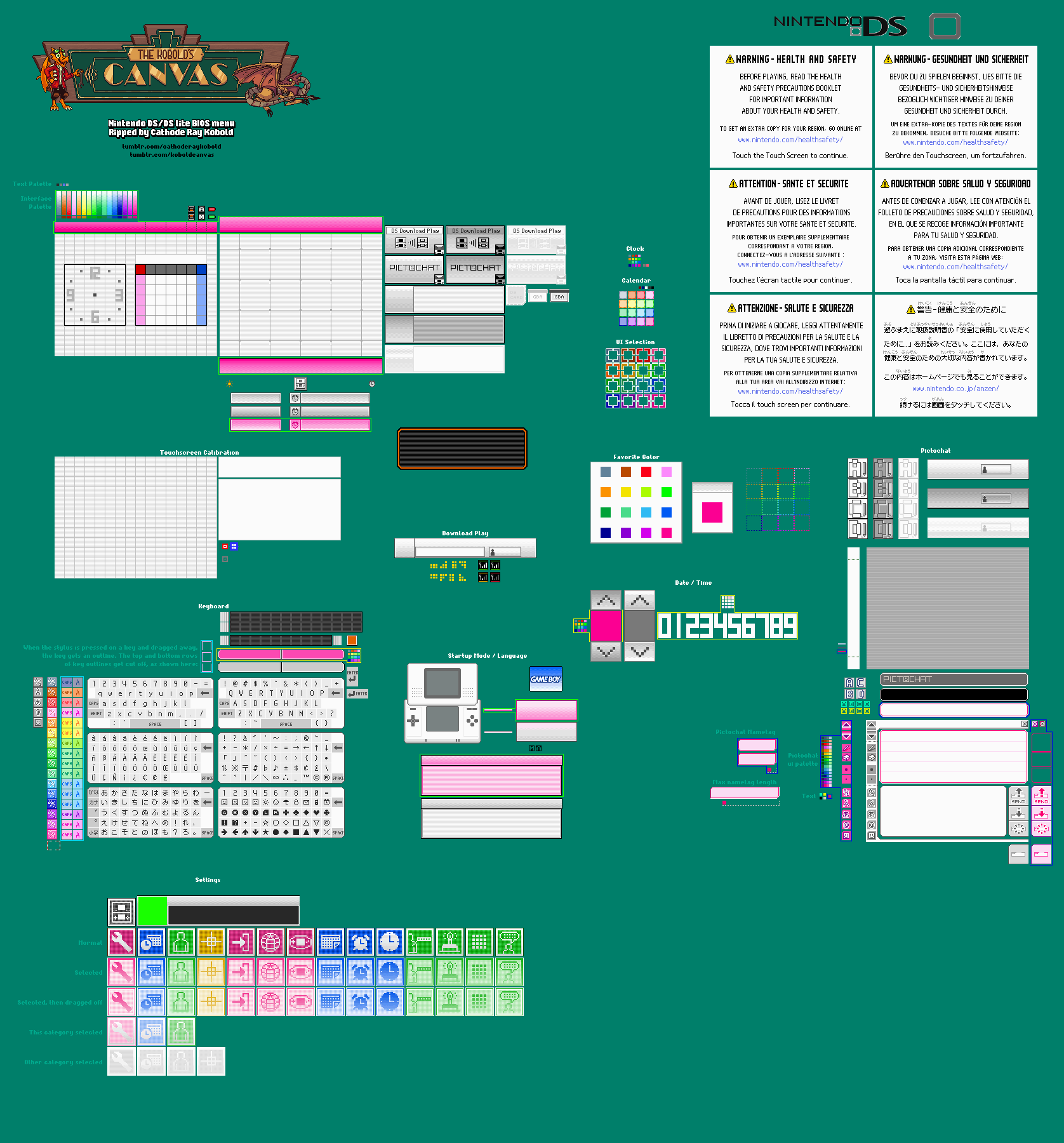 System BIOS (DS) - System Menu / PictoChat