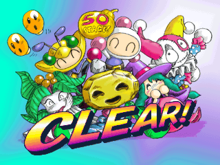 Bomberman Land - Standard Mode Clear Screen