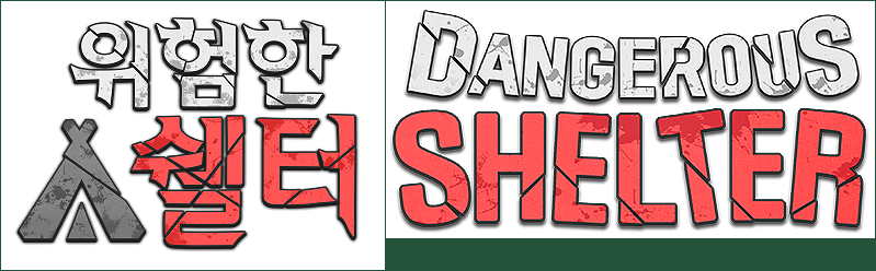 Dangerous Shelter - Logos