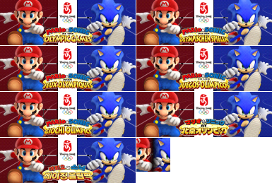 Mario & Sonic at the Olympic Games - Save Data Icon & Banner