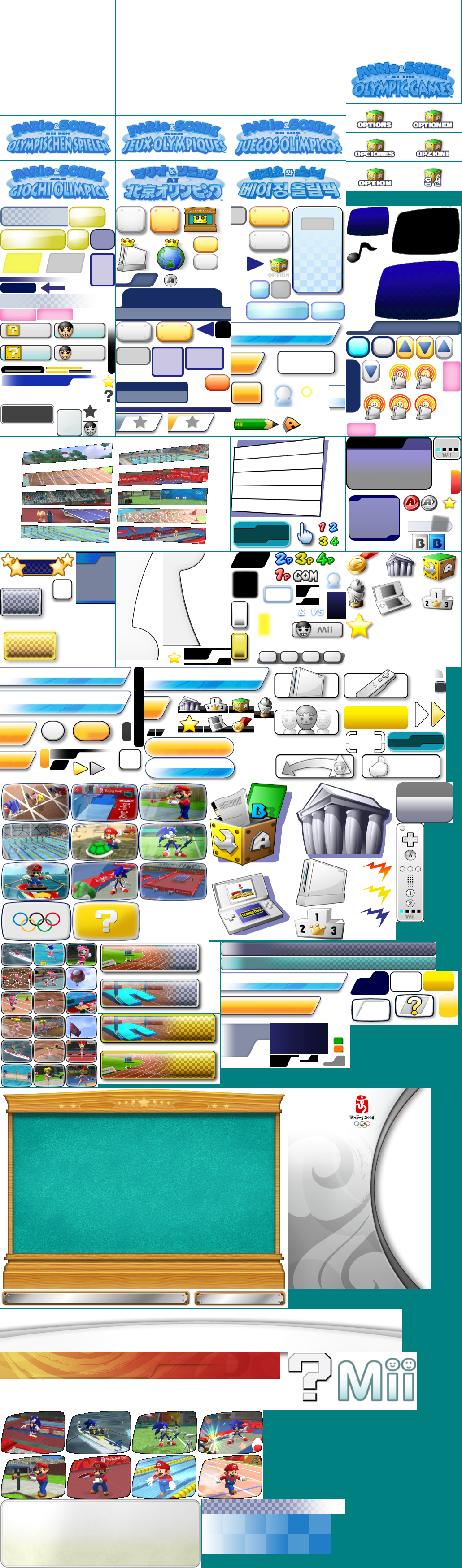 Mario & Sonic at the Olympic Games - Menus