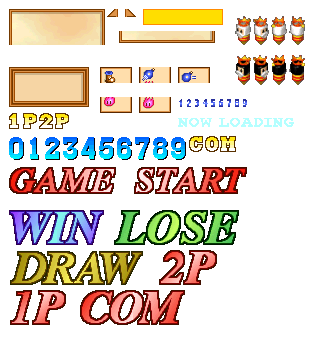 Bomberman Wars (JPN) - Miscellaneous