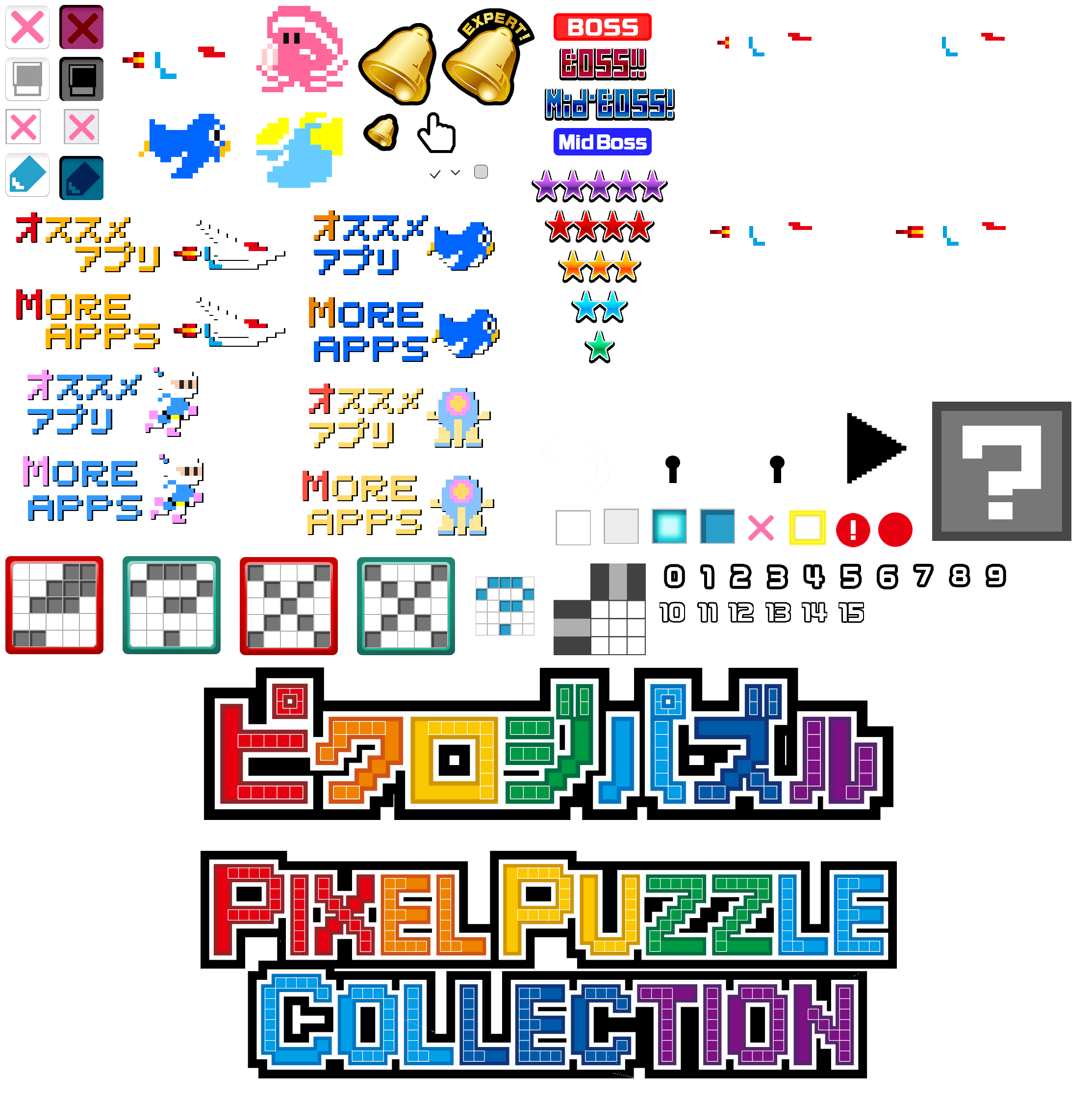 PIXEL PUZZLE COLLECTION - Miscellaneous