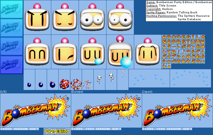 Bomberman Party Edition - Title Screen
