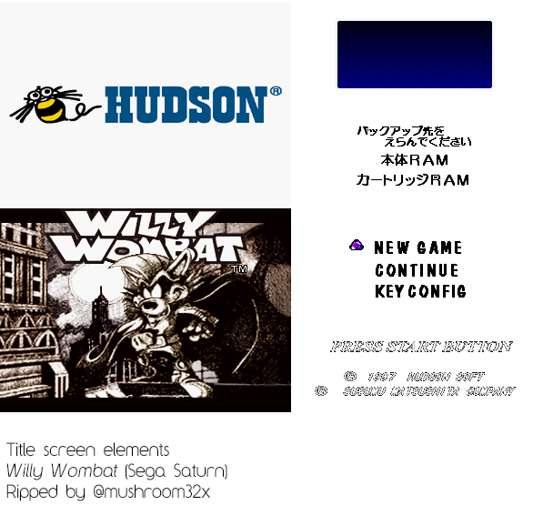 Willy Wombat (JPN) - Title Screen Elements