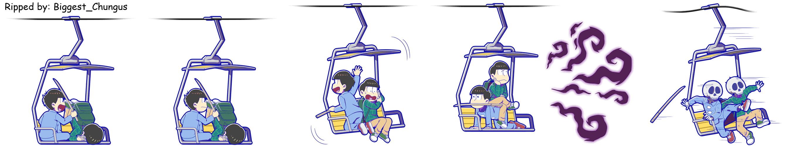 Choromatsu (Mt. Takao: Lift)