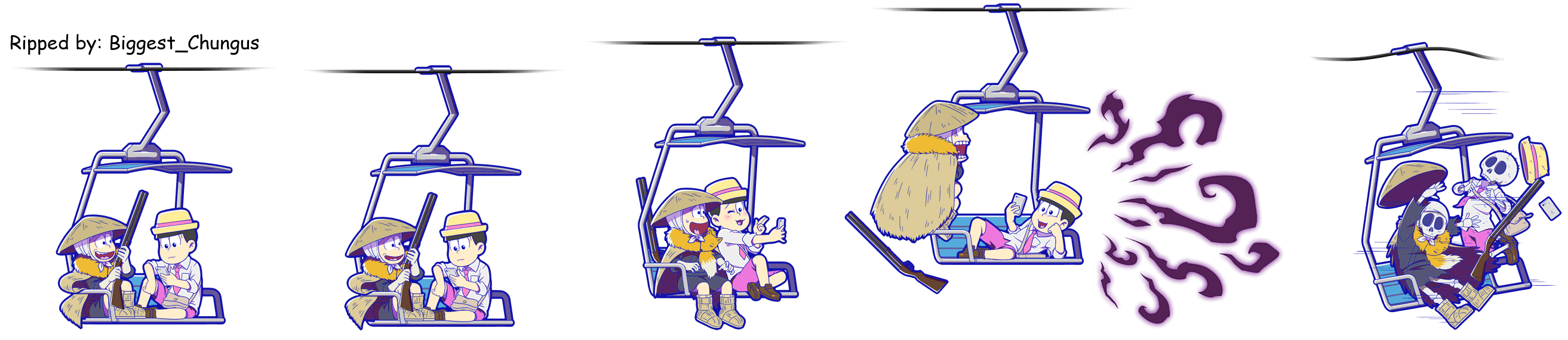 Todomatsu (Mt. Takao: Lift)