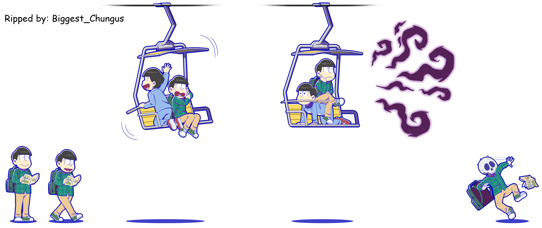 Choromatsu (Mt. Takao)