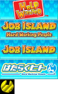 Help Wanted / Job Island: Hard Working People - Save Data Icon & Banner