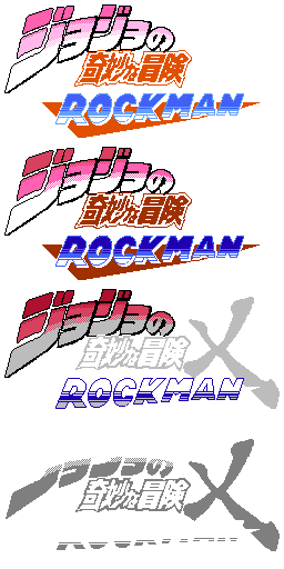 Logo (Mega Man X Street Fighter-Style)