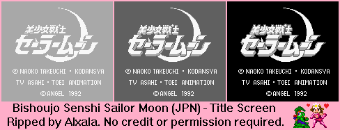 Bishoujo Senshi Sailor Moon (JPN) - Title Screen