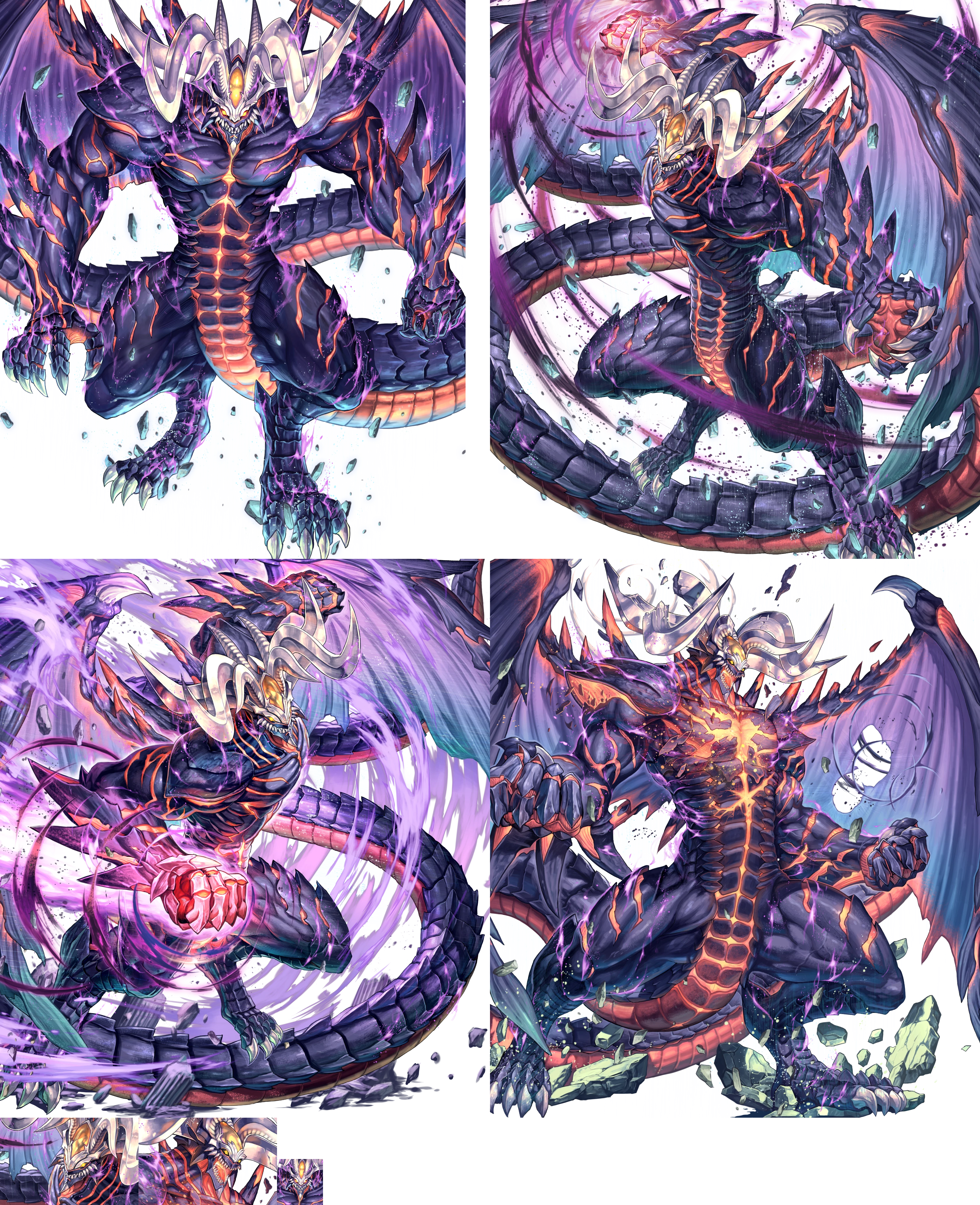 Fomortiis