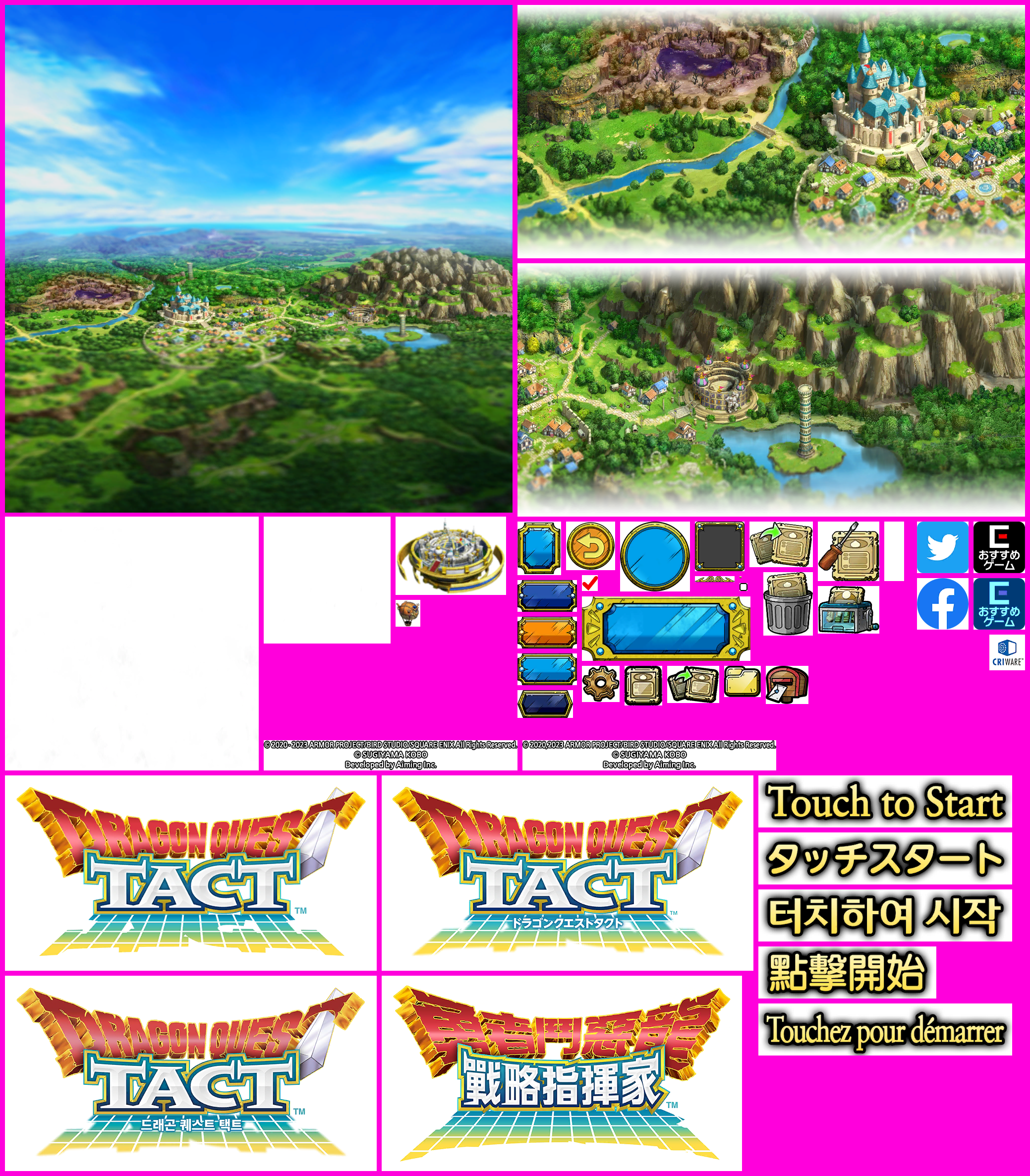 Dragon Quest Tact - Title Screen