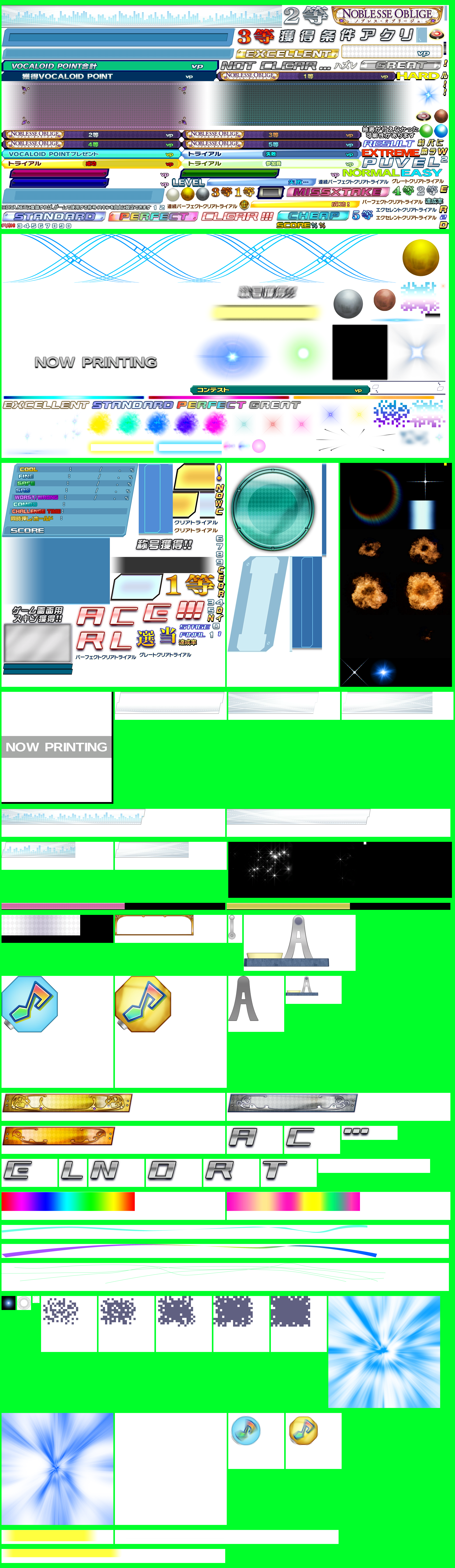 Hatsune Miku: Project DIVA Arcade - Results Screen (Version B)
