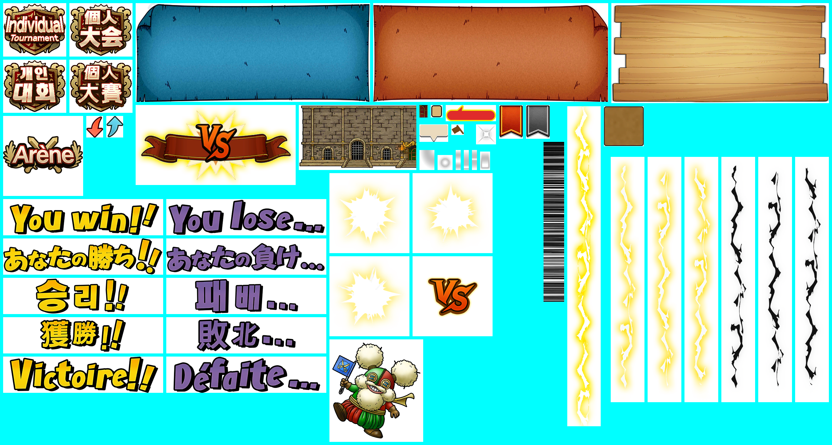 Dragon Quest Tact - Arena UI