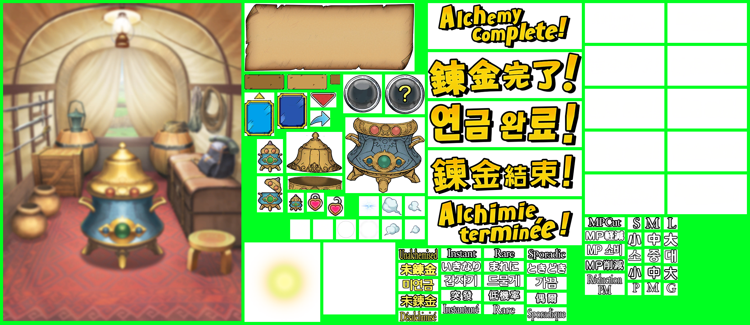 Dragon Quest Tact - Alchemise Equipment