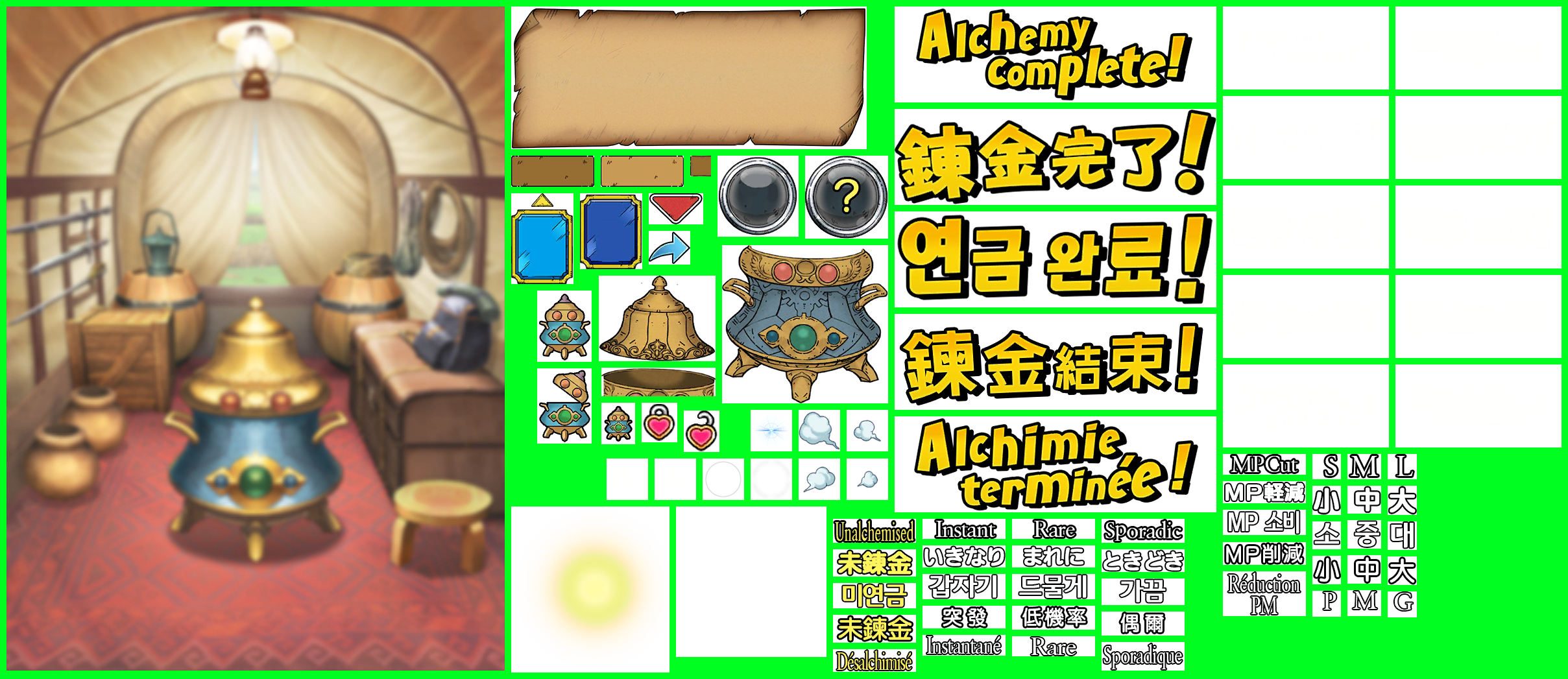 Alchemise Equipment