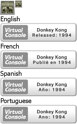 Virtual Console - Donkey Kong