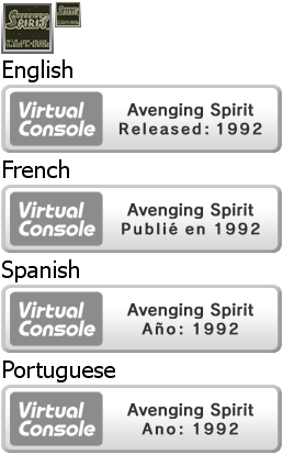 Virtual Console - Avenging Spirit