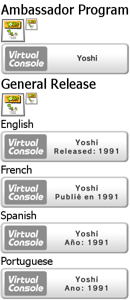 Virtual Console - Yoshi