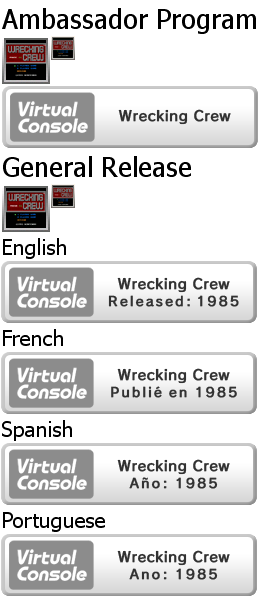 Virtual Console - Wrecking Crew