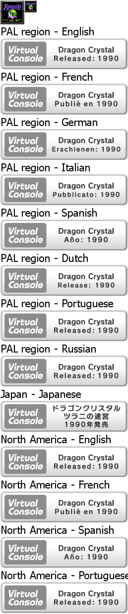 Virtual Console - Dragon Crystal