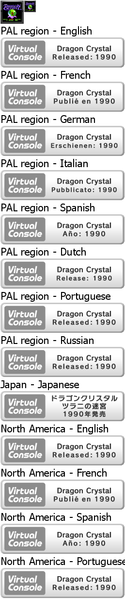 Dragon Crystal