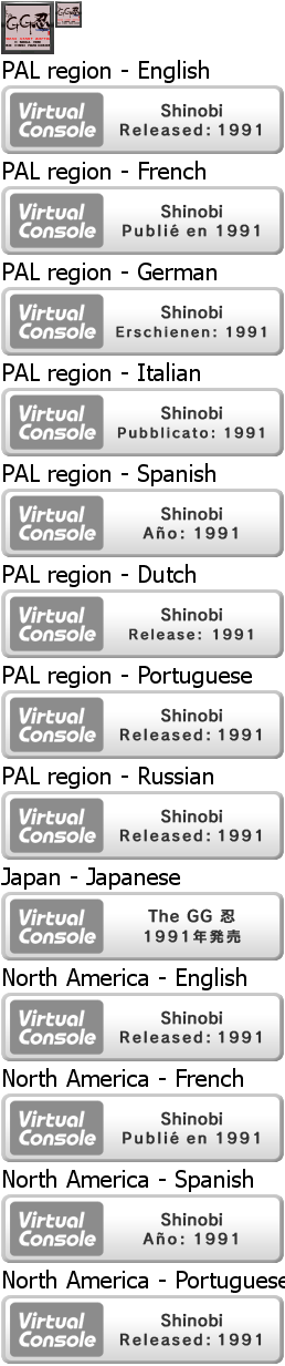 Shinobi