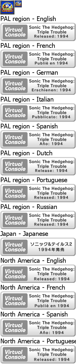 Virtual Console - Sonic the Hedgehog: Triple Trouble