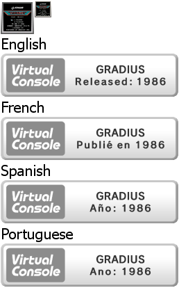 Virtual Console - GRADIUS